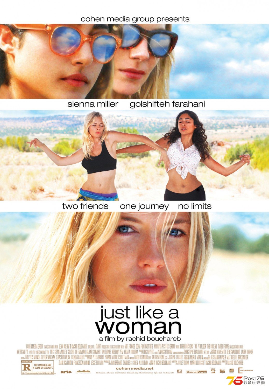 Just Like a Woman.jpg