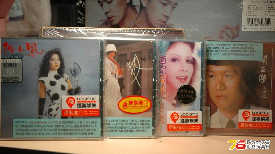 360截图20130530223305375.jpg