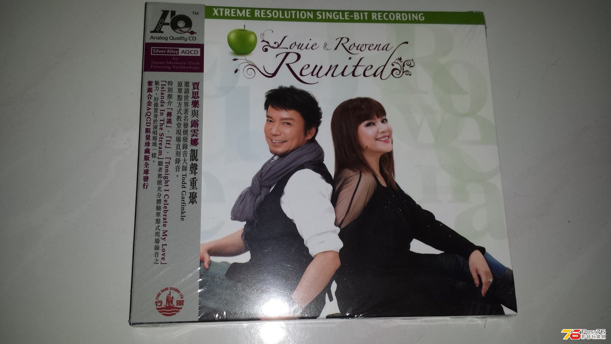 20130531_005219.jpg