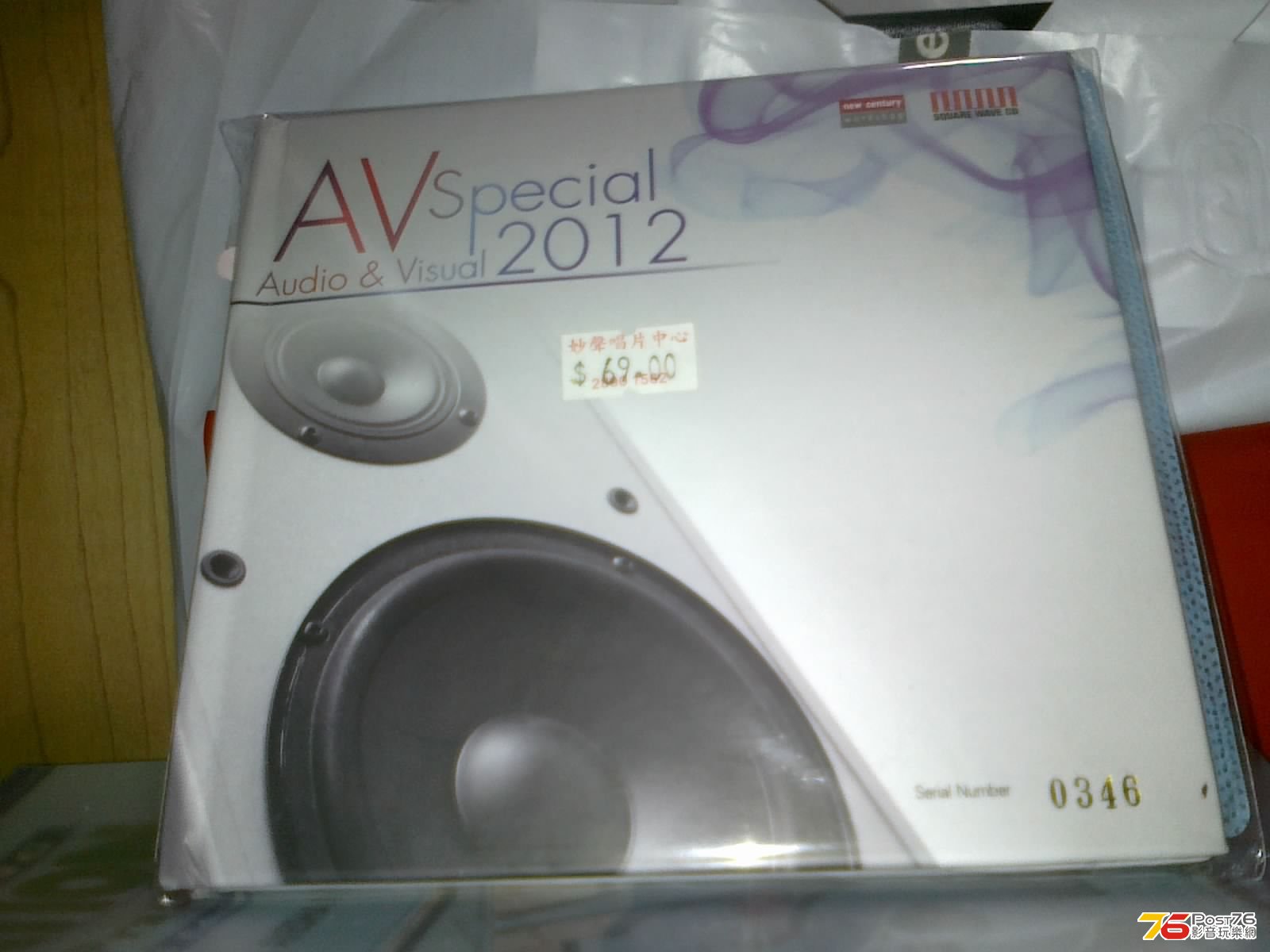 310520136402.jpg