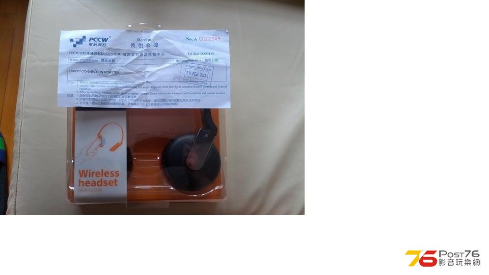DR-BTN200M-prodbeauty-black.JPG