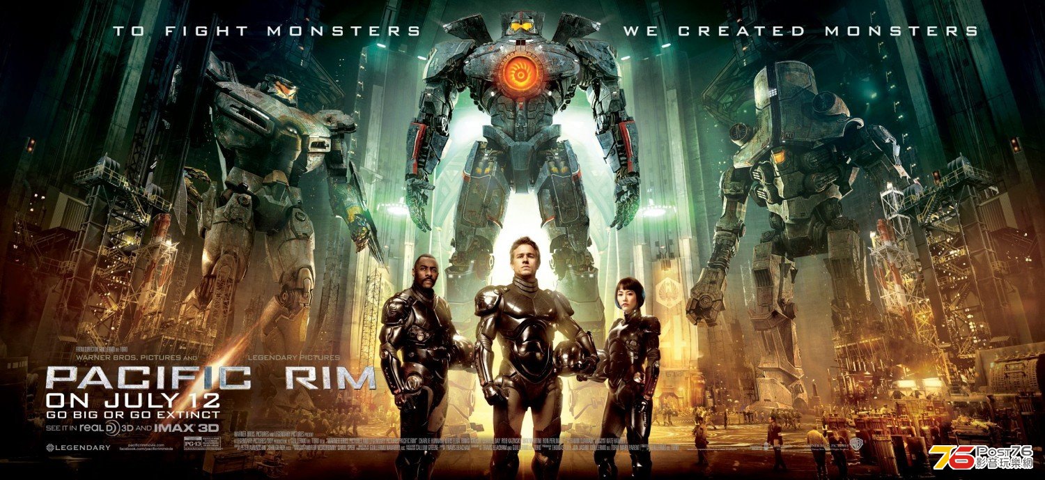 pacificrim_18.jpg