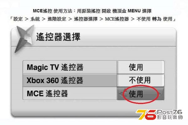 mces.jpg