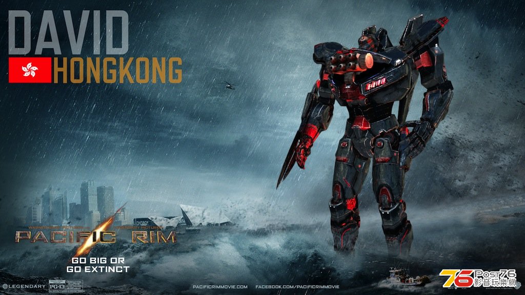 JaegerPoster 拷貝.jpg