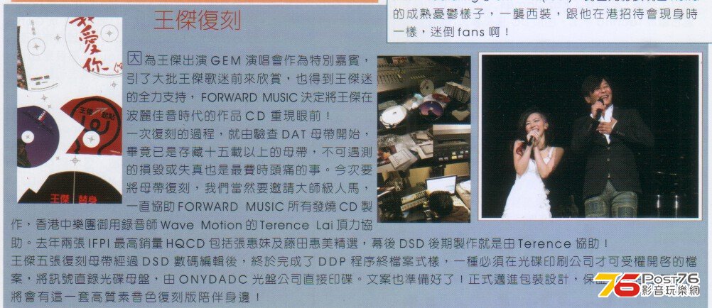 Scan-130601-0002.jpg