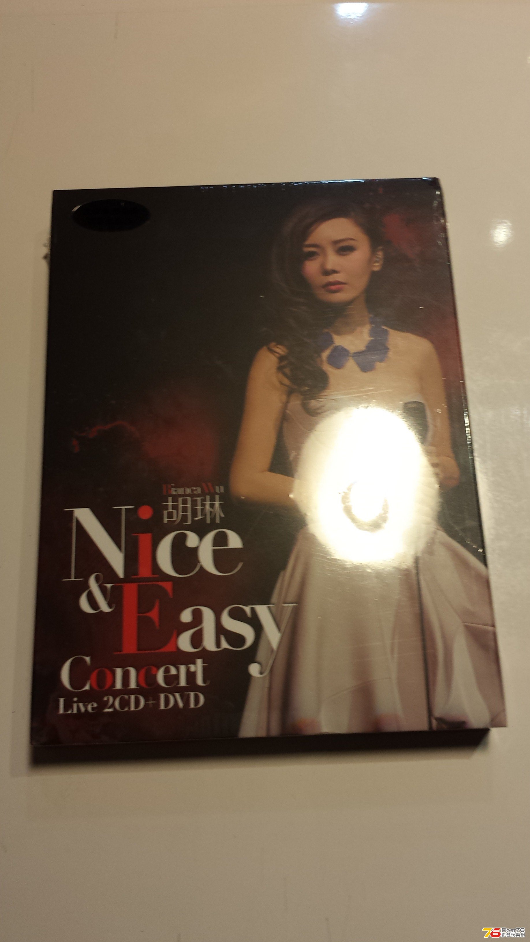 20130601_120051.jpg