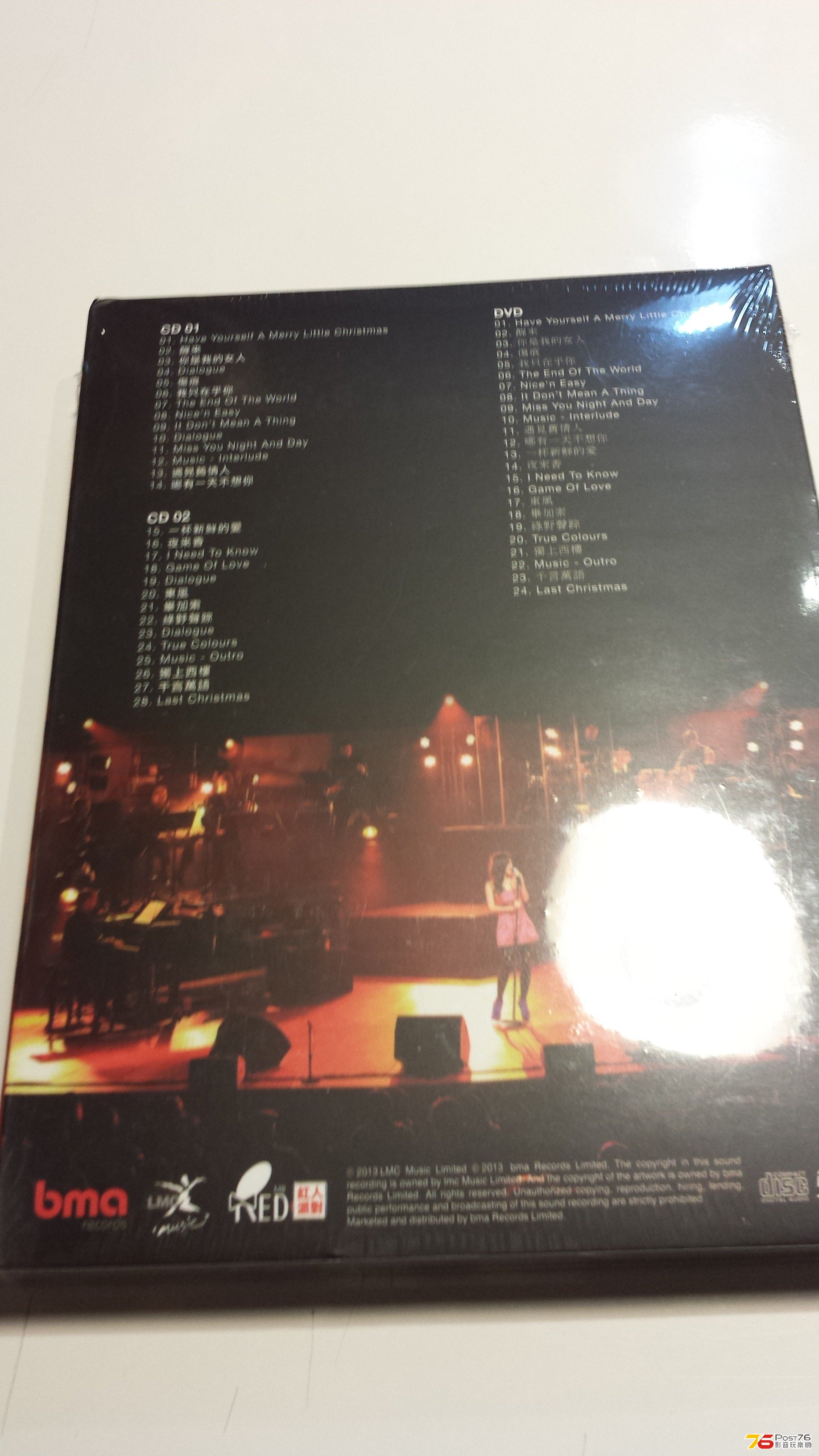 20130601_120059.jpg