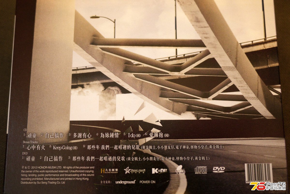 P1060553.JPG