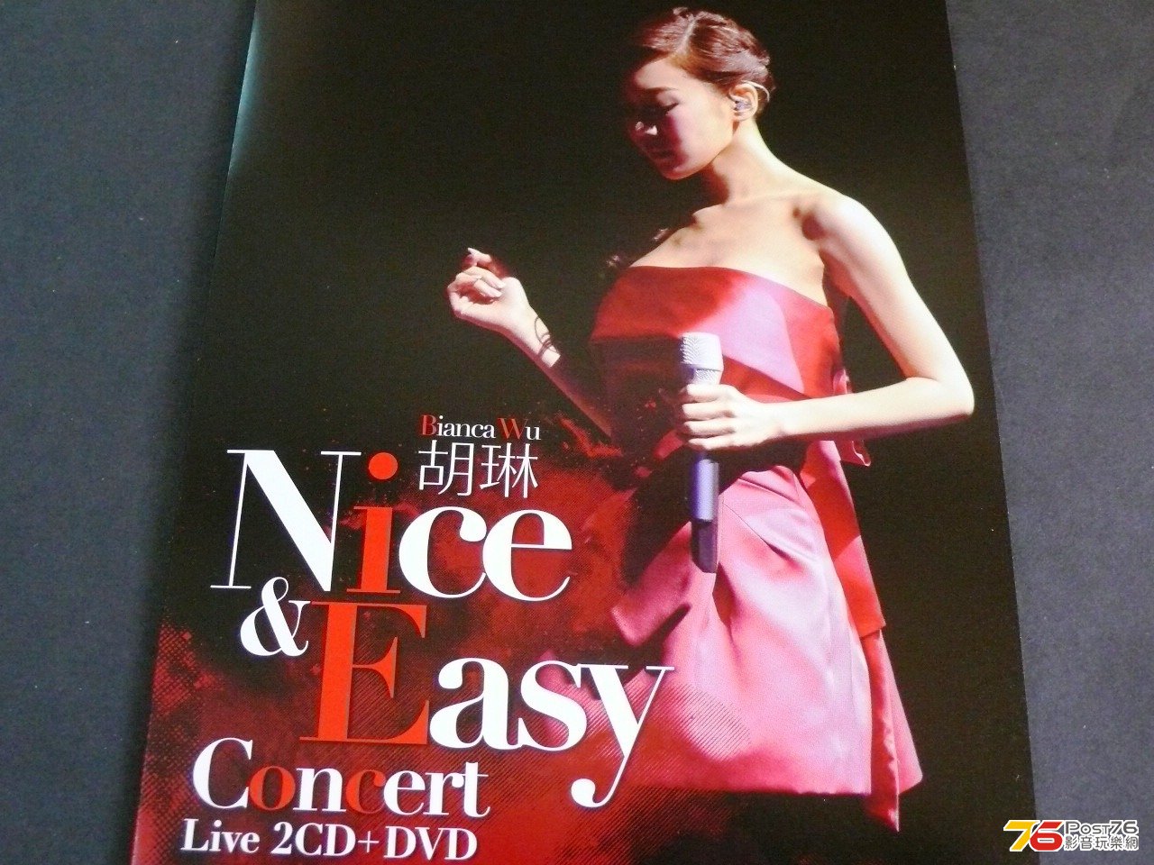 P1060460.JPG
