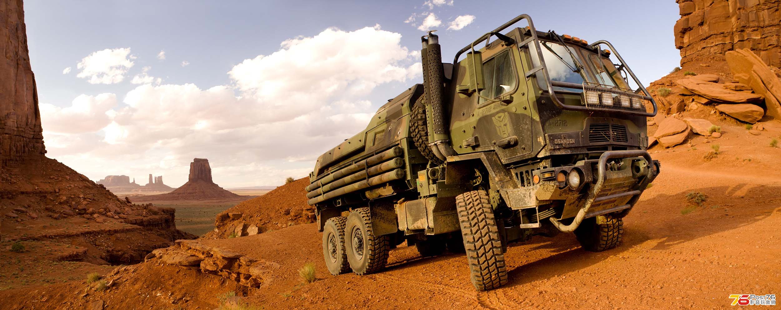 transformers4_5.jpg