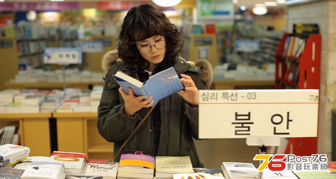 앵두야 연애하자 5.jpg