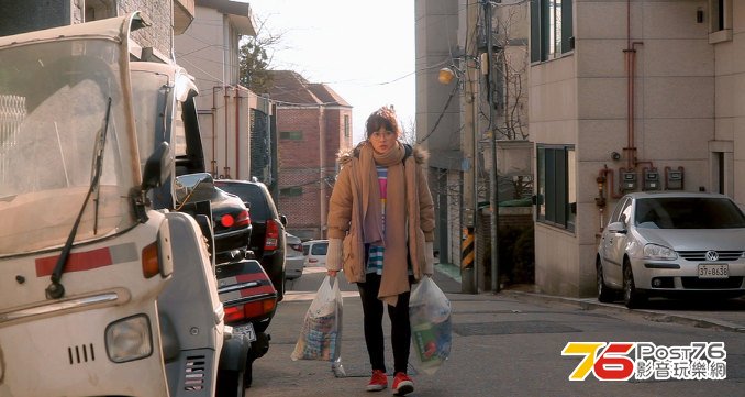 앵두야 연애하자 3.jpg