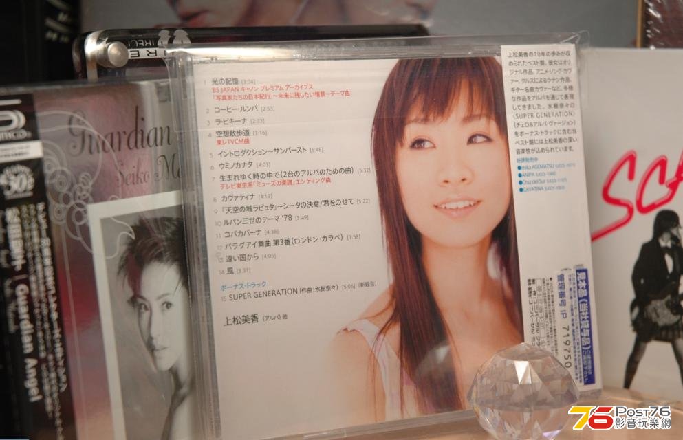 360截图20130602161206468.jpg