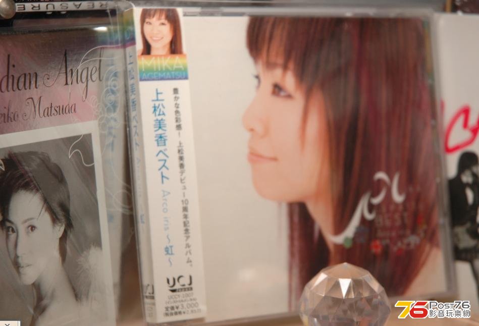 360截图20130602161221218.jpg