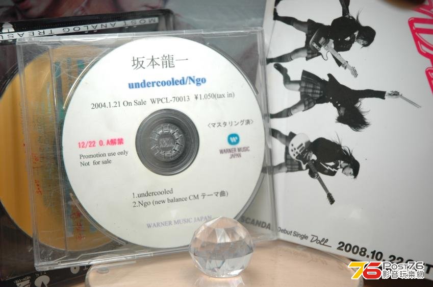 360截图20130602204525109.jpg