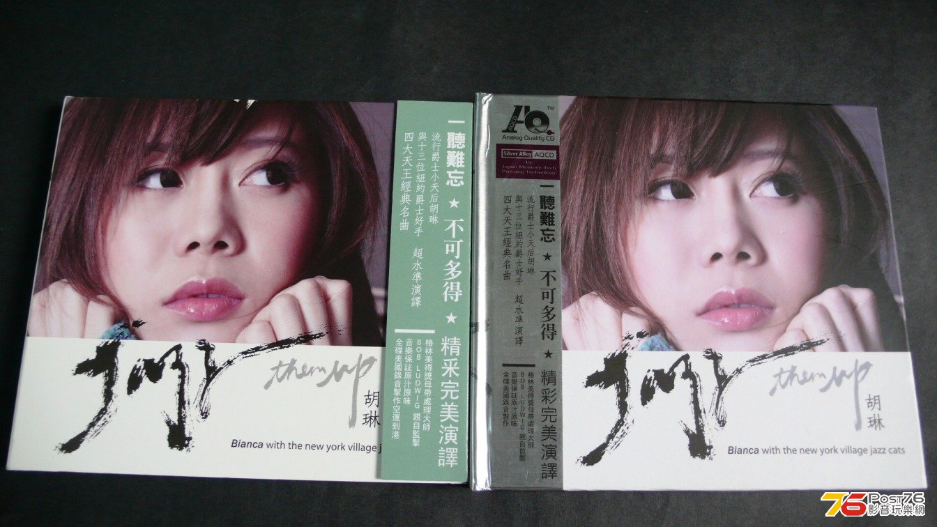 P1060411.JPG