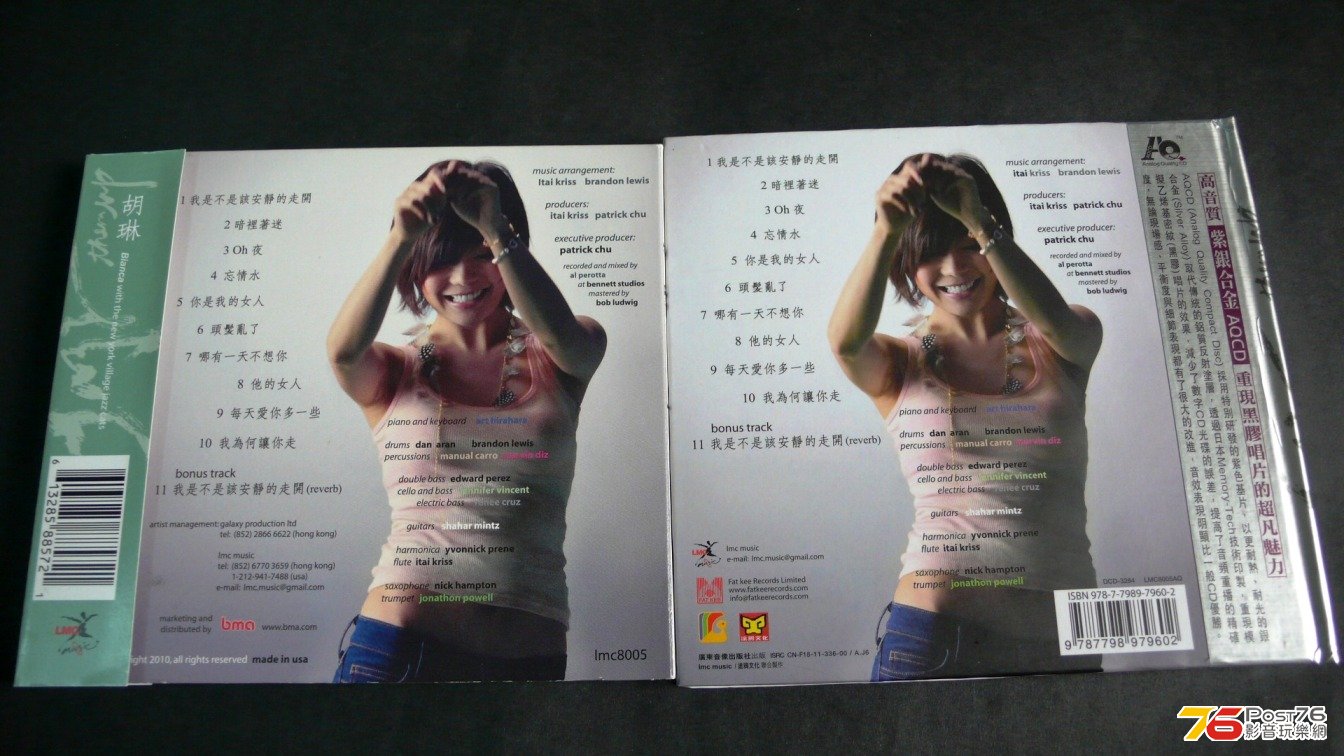 P1060416.JPG