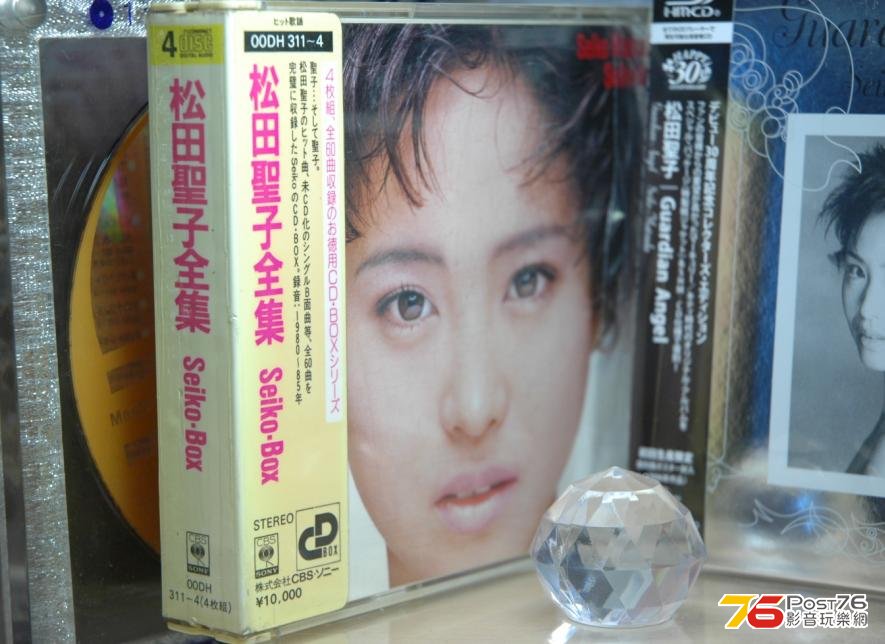 360截图20130604104429984.jpg