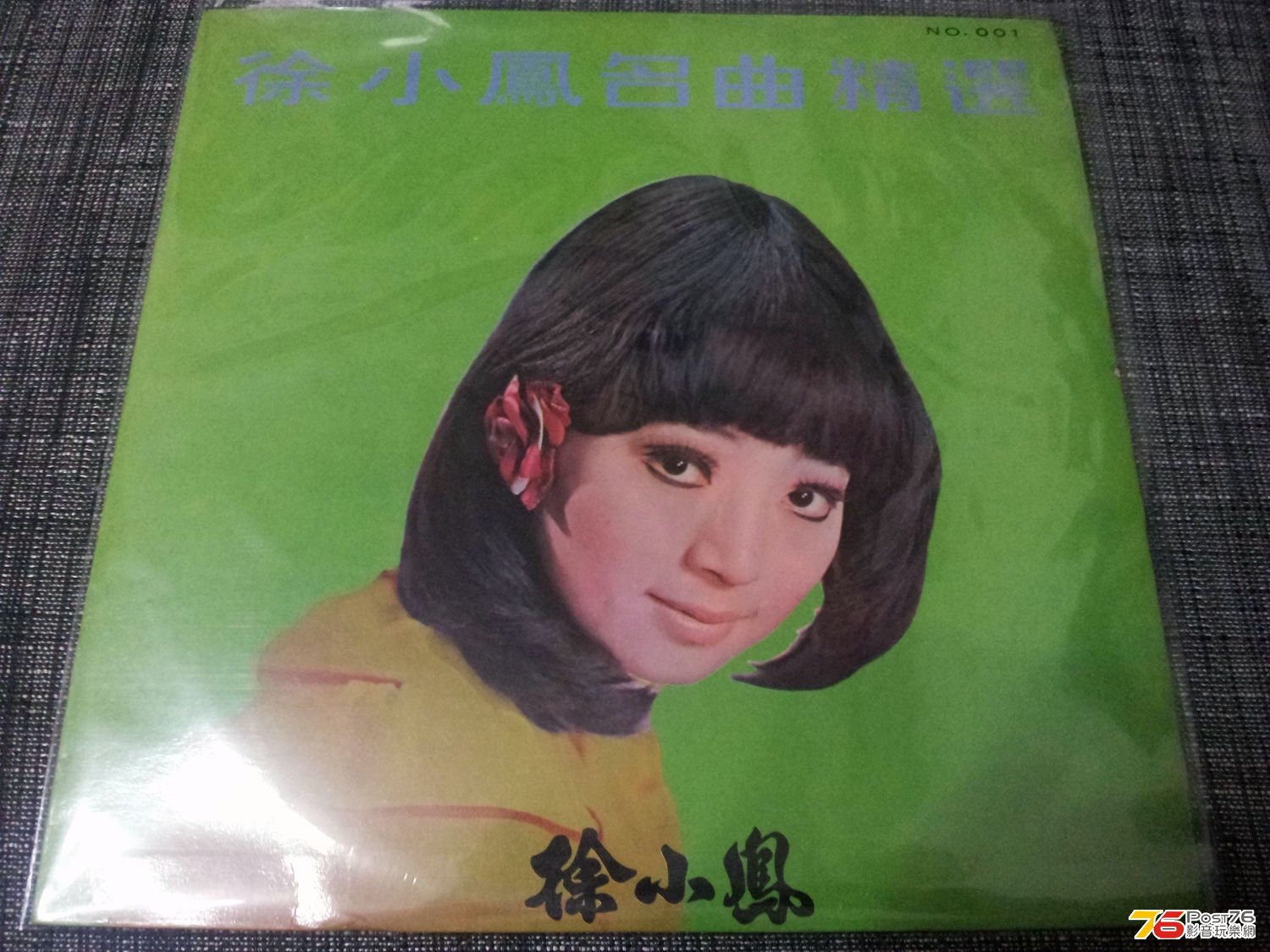 20130603_000527.jpg