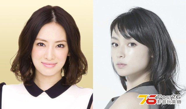 北川景子×深田恭子.jpg