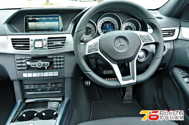 2013_Mercedes_Benz_E250_04.jpg