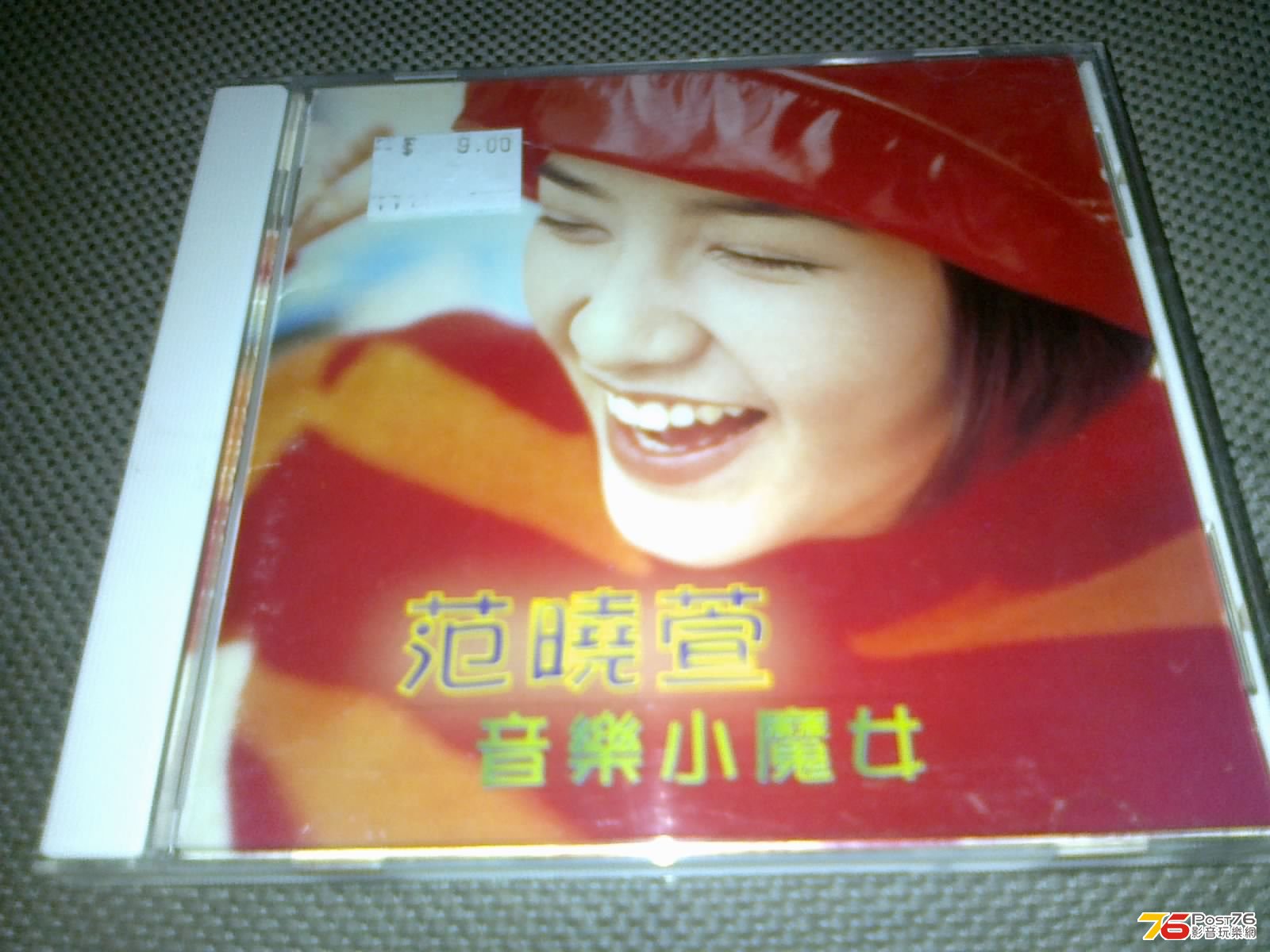 040620136429.jpg