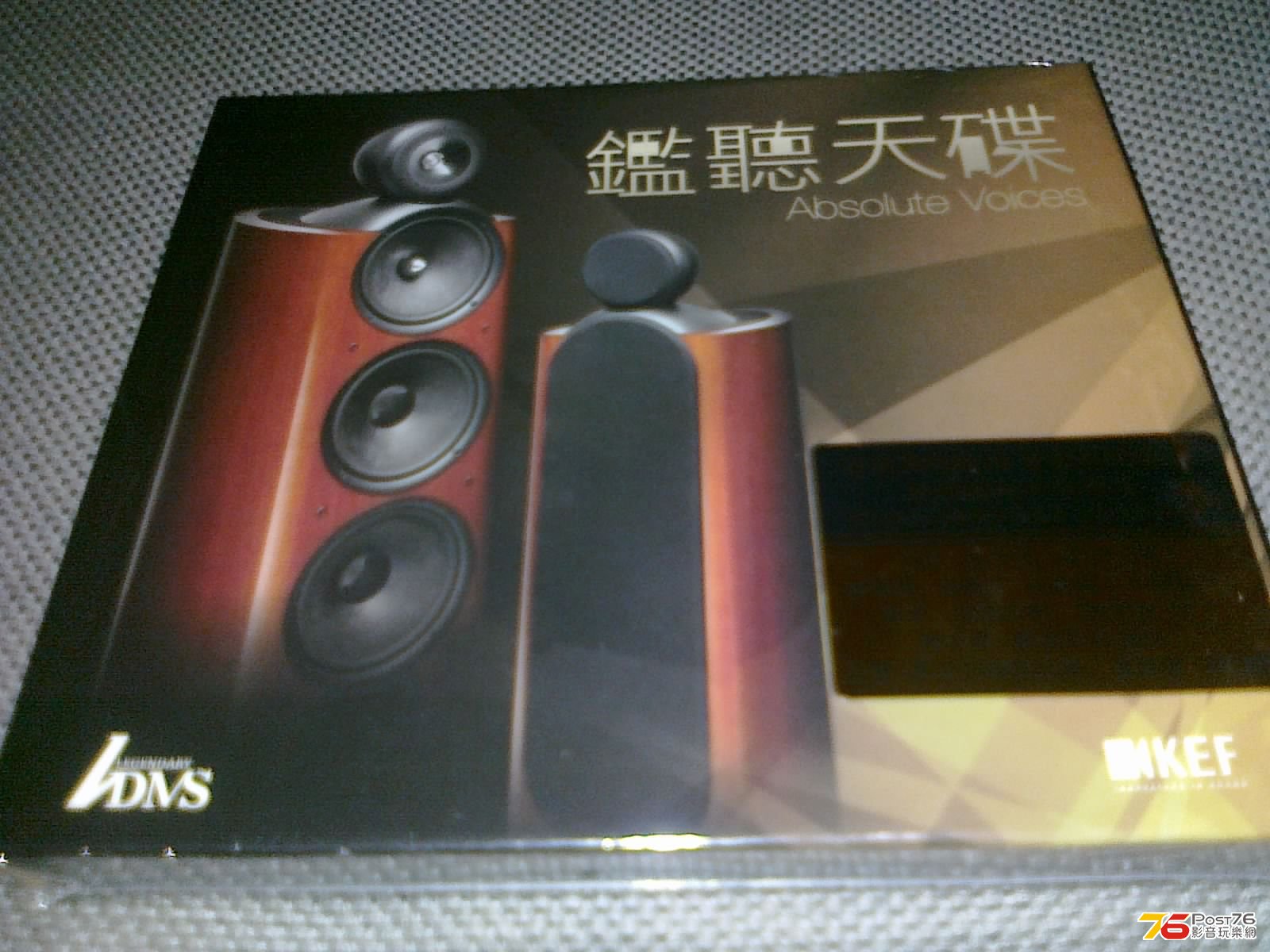 040620136430.jpg