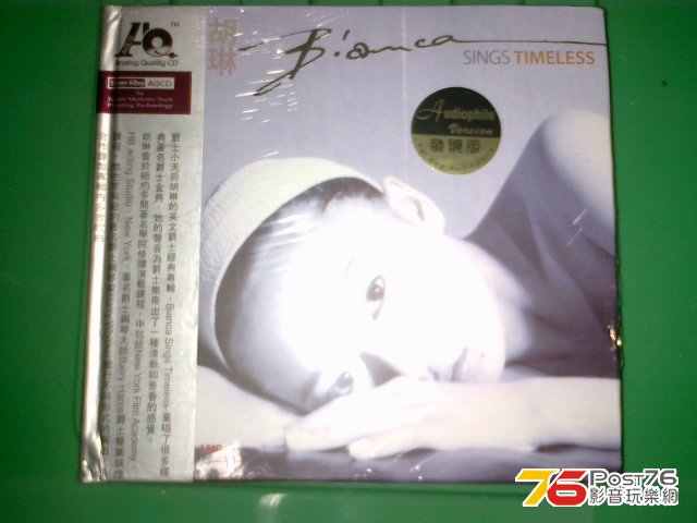 02. Sings Timeless  (AQCD).jpg