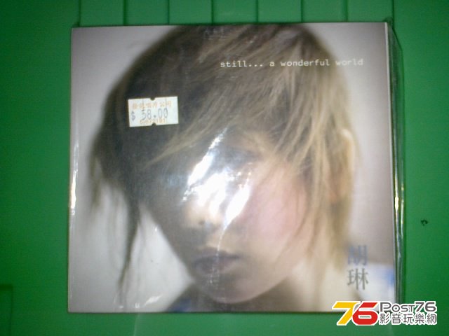 05. Still... A Wonderful World.jpg