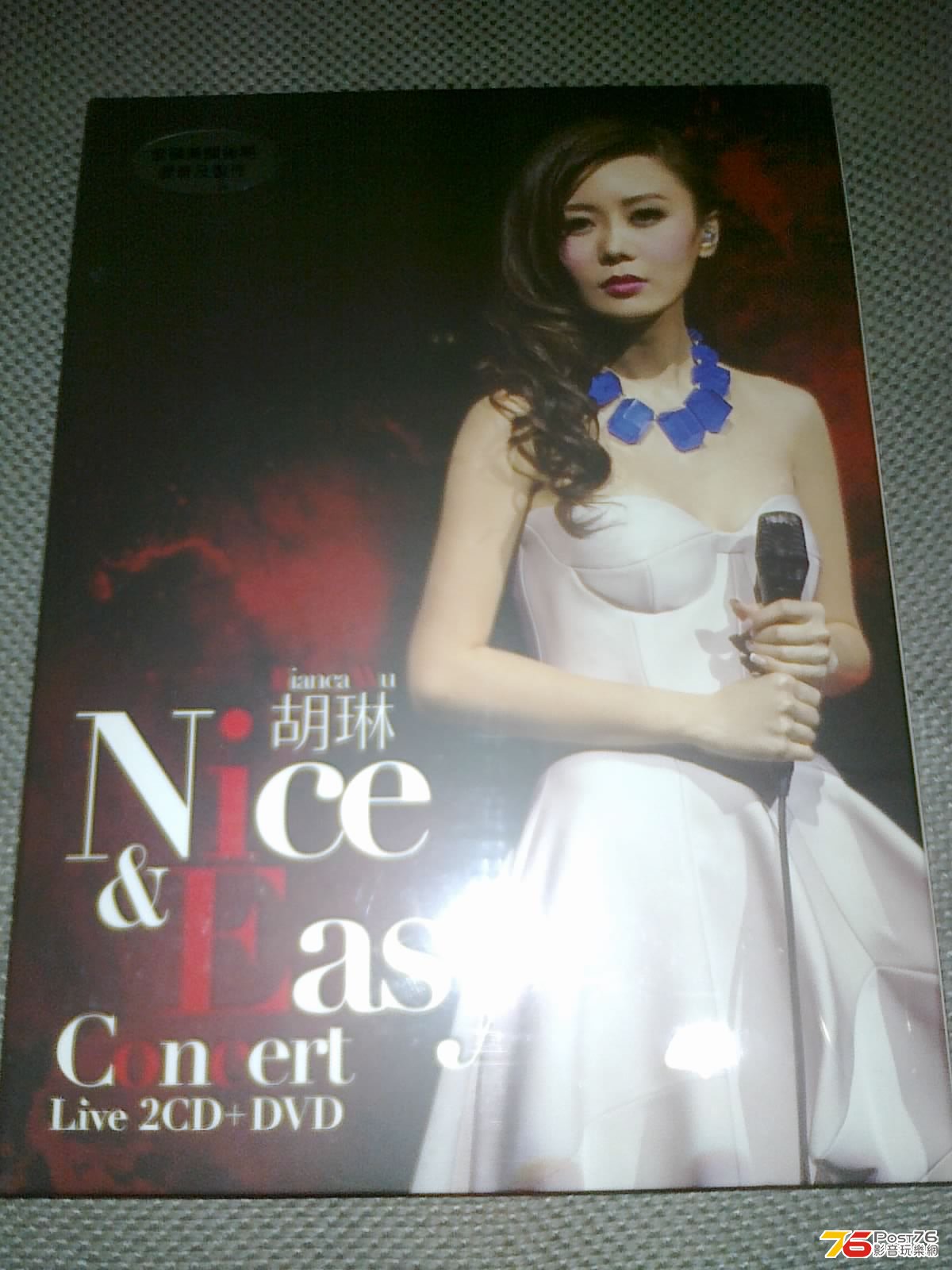 10. Nice & Easy Concert Live.jpg