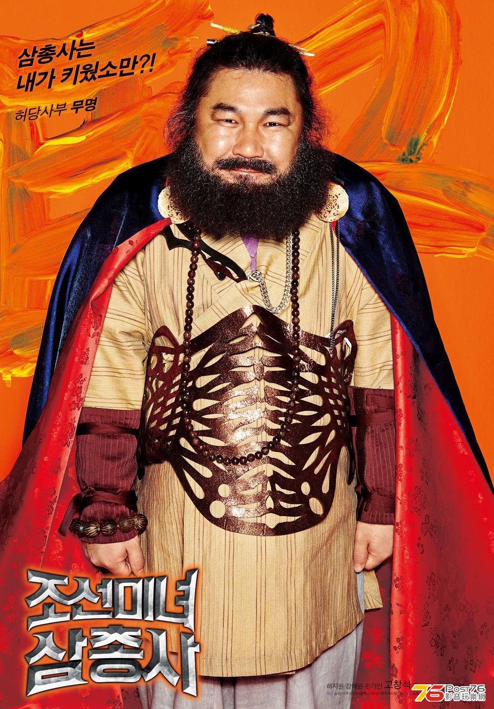 H 6.jpg