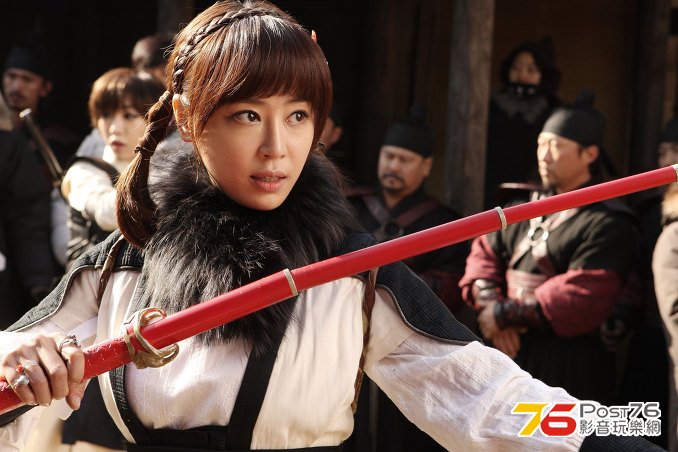 The Huntresses 9.jpg
