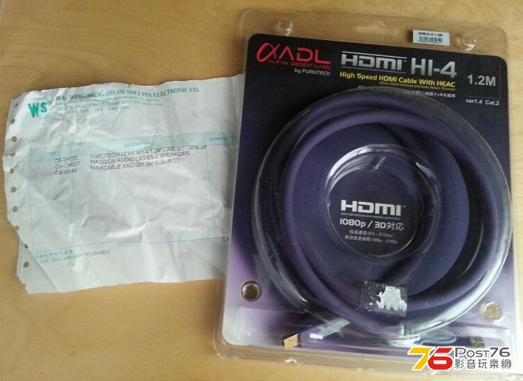 ADL HDMI