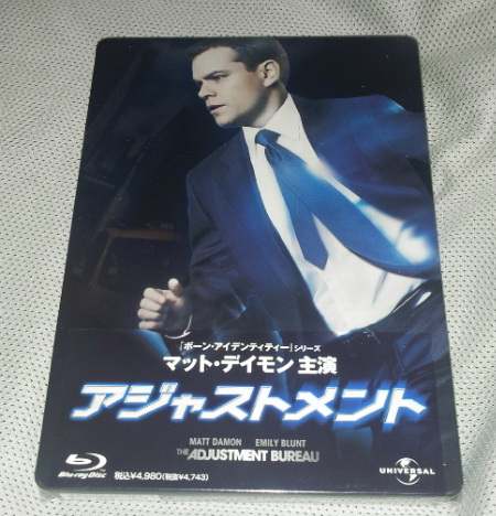 20130605_165101.jpg