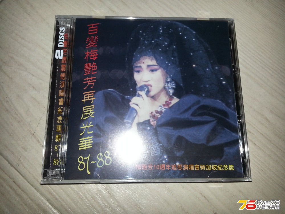 210037gzkf0hd66orboqok.jpg