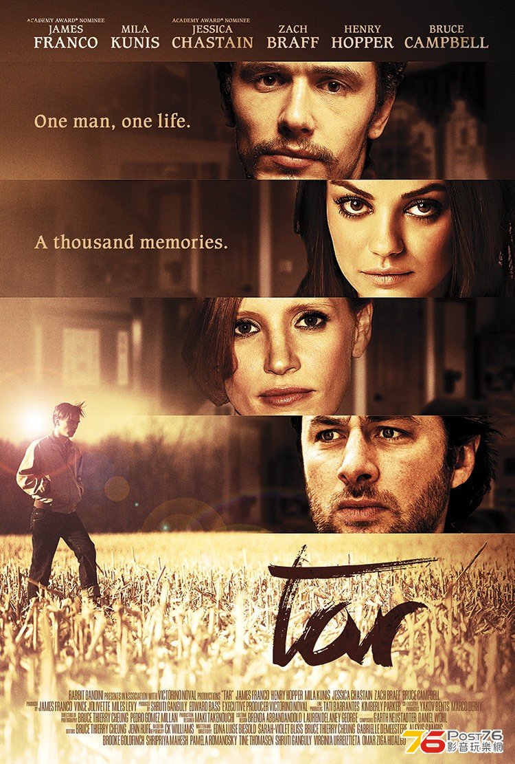 Tar Poster.jpg