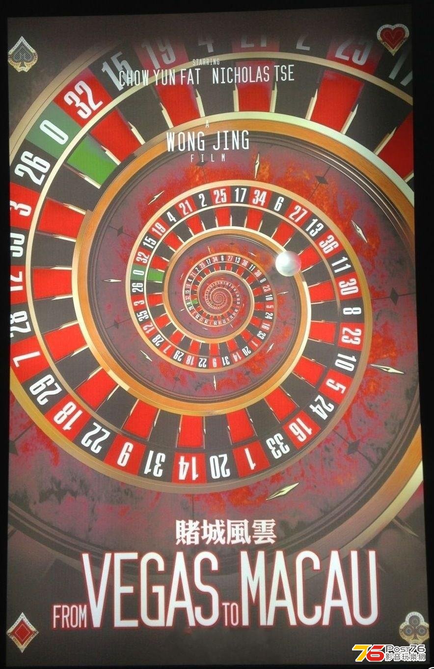 201412.jpg
