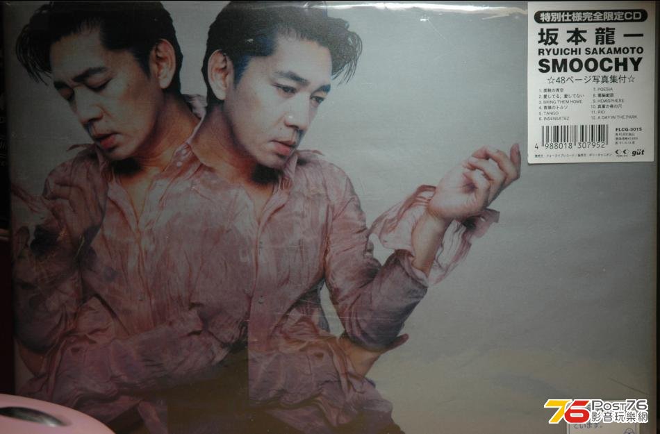 360截图20130606131815833.jpg