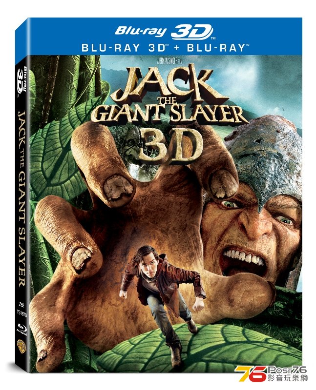 Jack The Giant Slayer_BD-3D_LentiBox.jpg