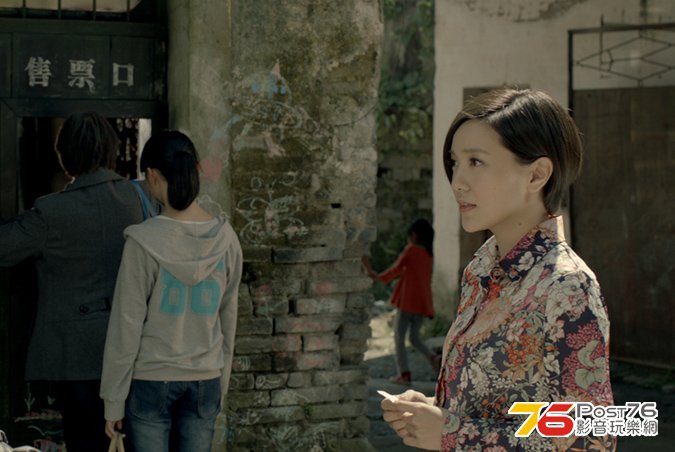 意外的戀愛時光 2.jpg
