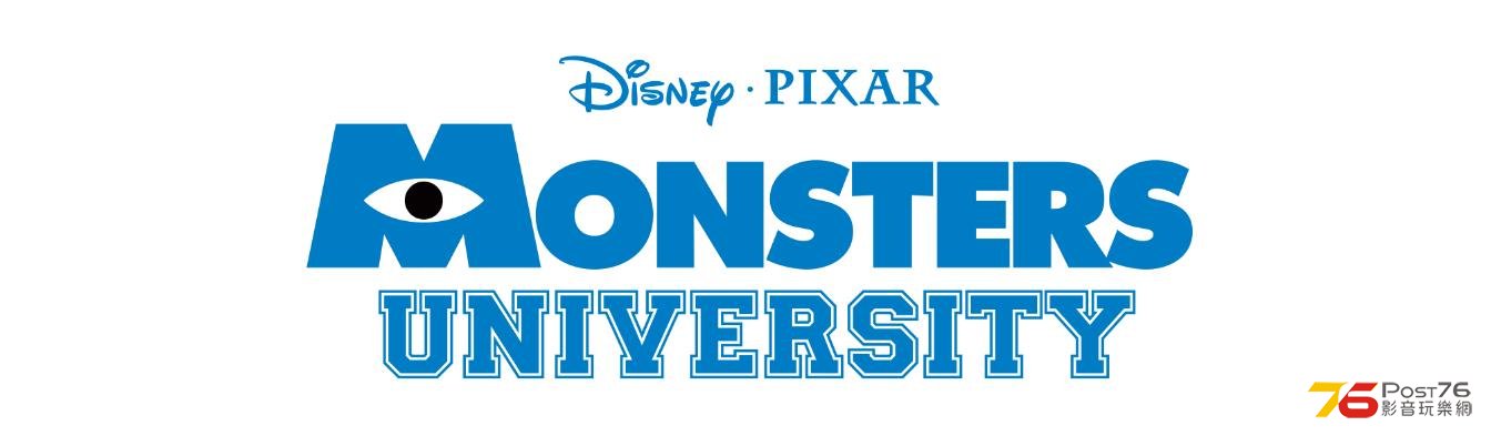 Monster_ios_logo.jpg