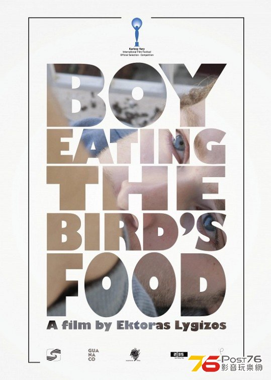 Boy Eating the Bird\\\'s Food 2.jpg