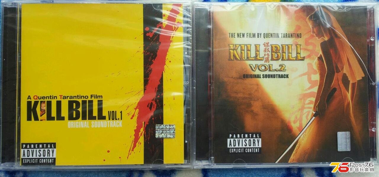 kill bill.jpg