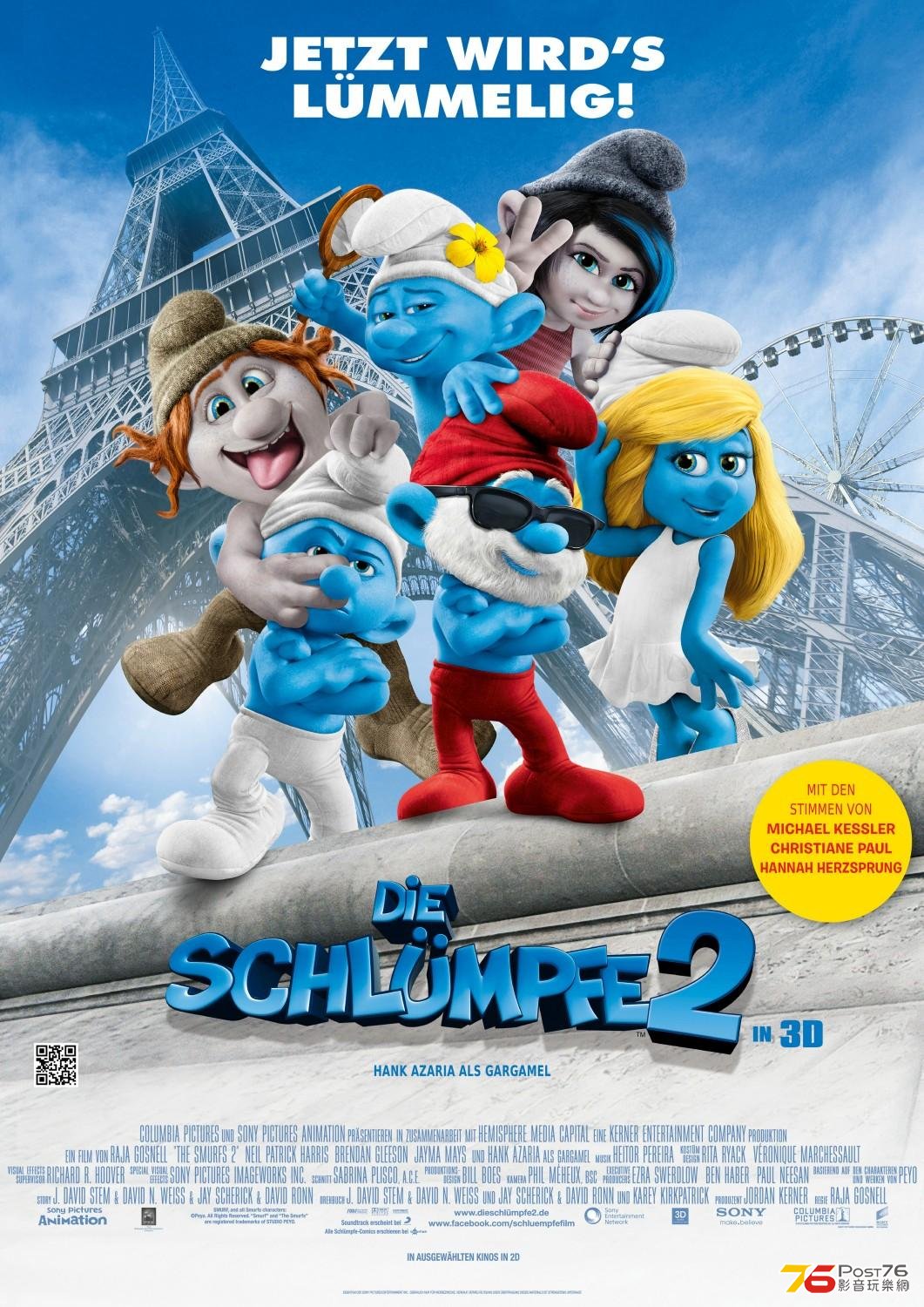 The Smurfs 2.jpg