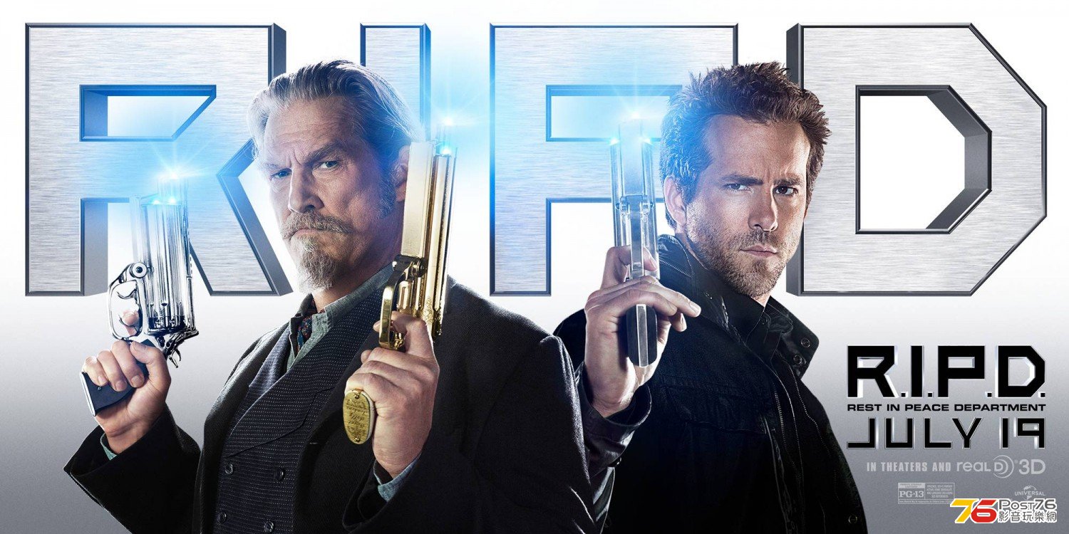 R.I.P.D. Banner 2.jpg