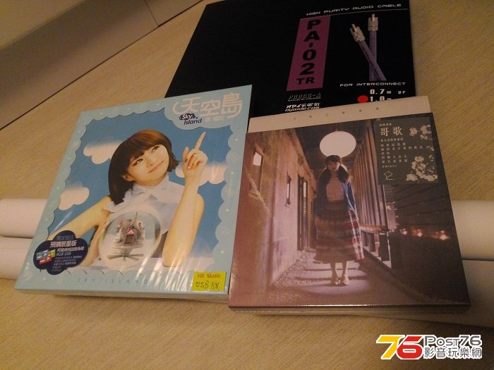 P_20130607_220951.jpg