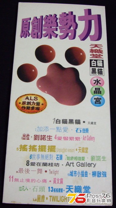 IMGP6901.jpg