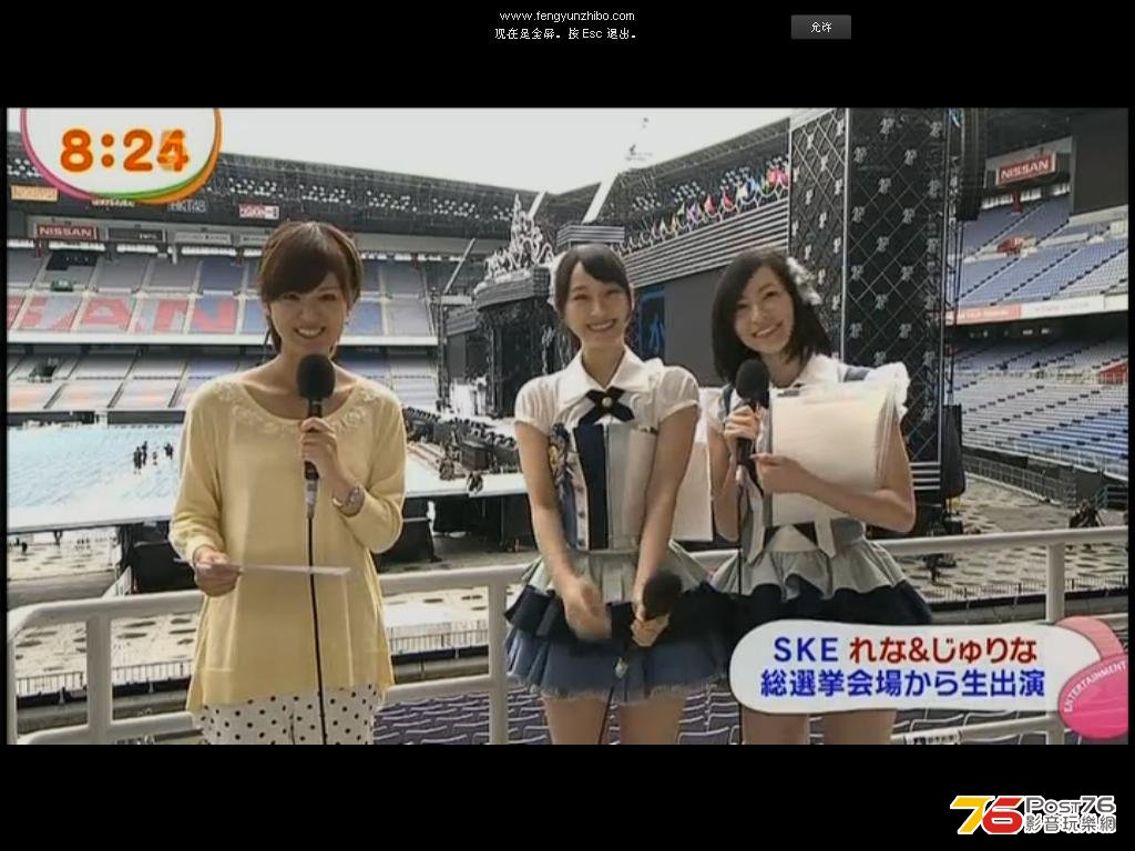 akb6.JPG