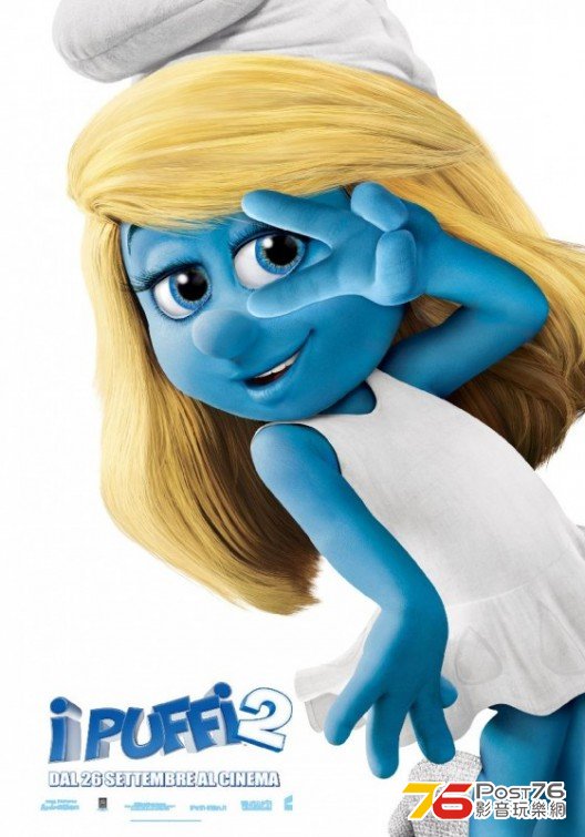 The Smurfs 2 2.jpg