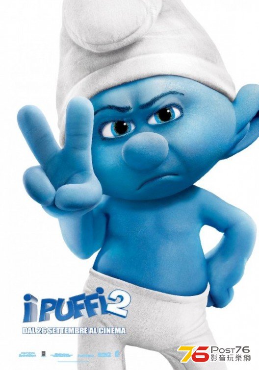 The Smurfs 2 5.jpg